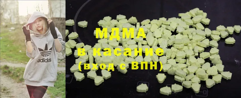 Наркотические вещества Нижние Серги МЕТАДОН  Мефедрон  LSD-25  МАРИХУАНА  КОКАИН  Псилоцибиновые грибы  ГАШ 