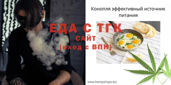 наркотики Гусь-Хрустальный